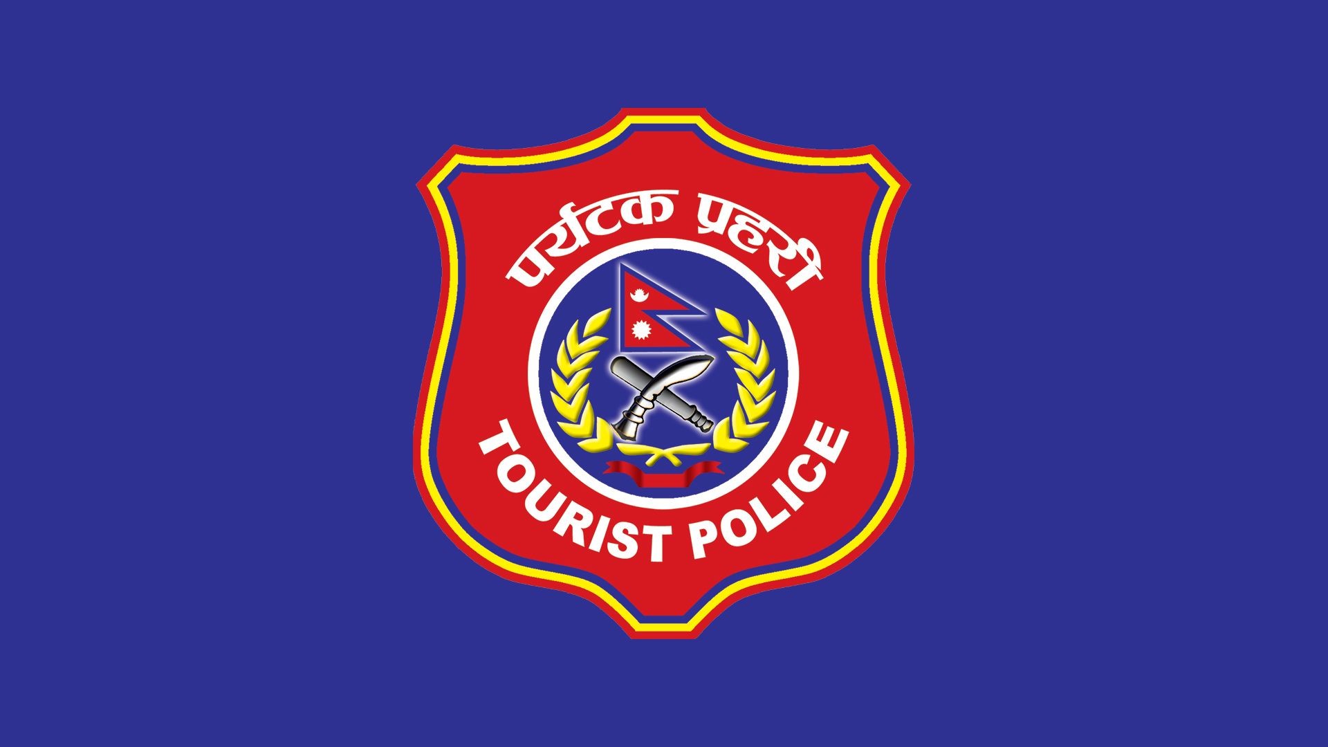 tourist police rangpur