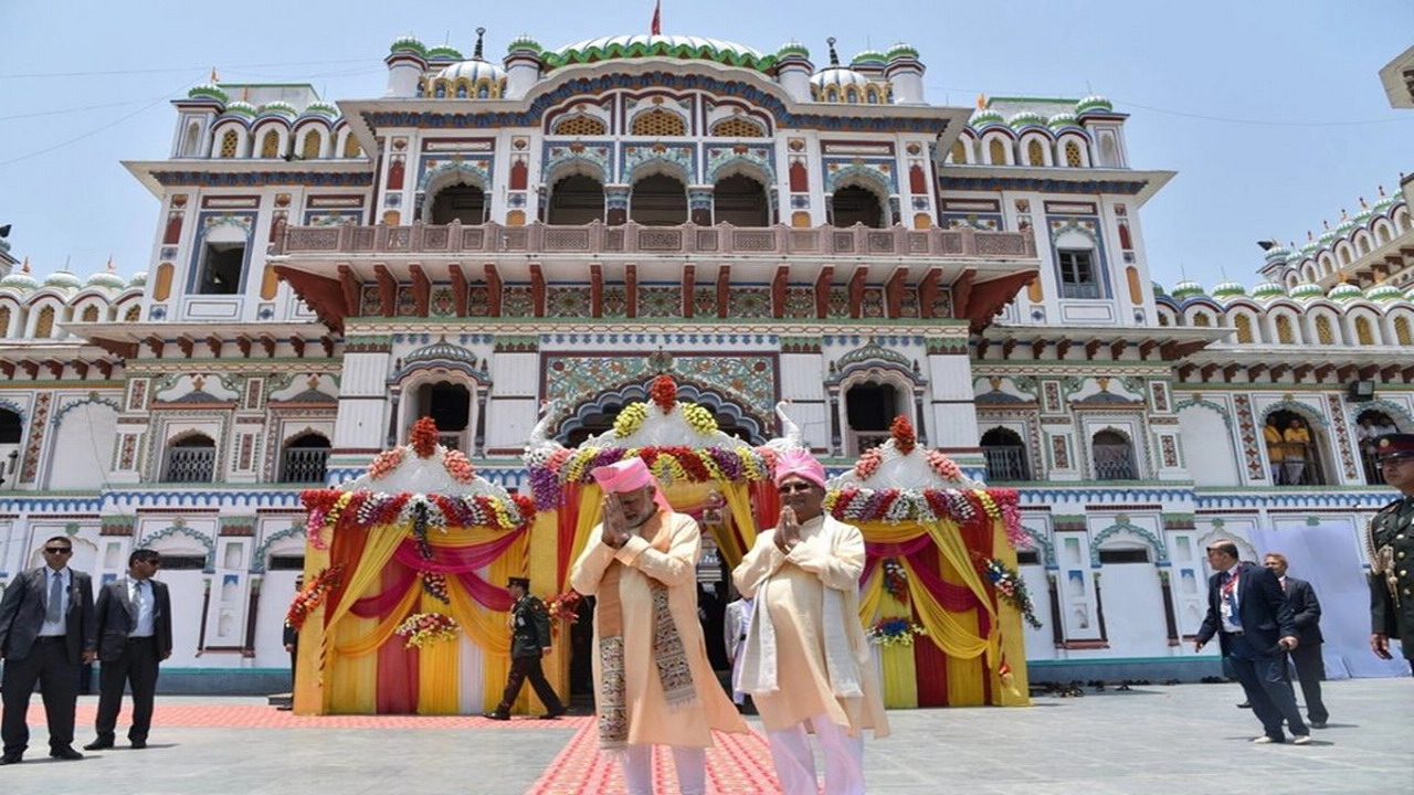 Image result for Janakpur Indian Tourist
