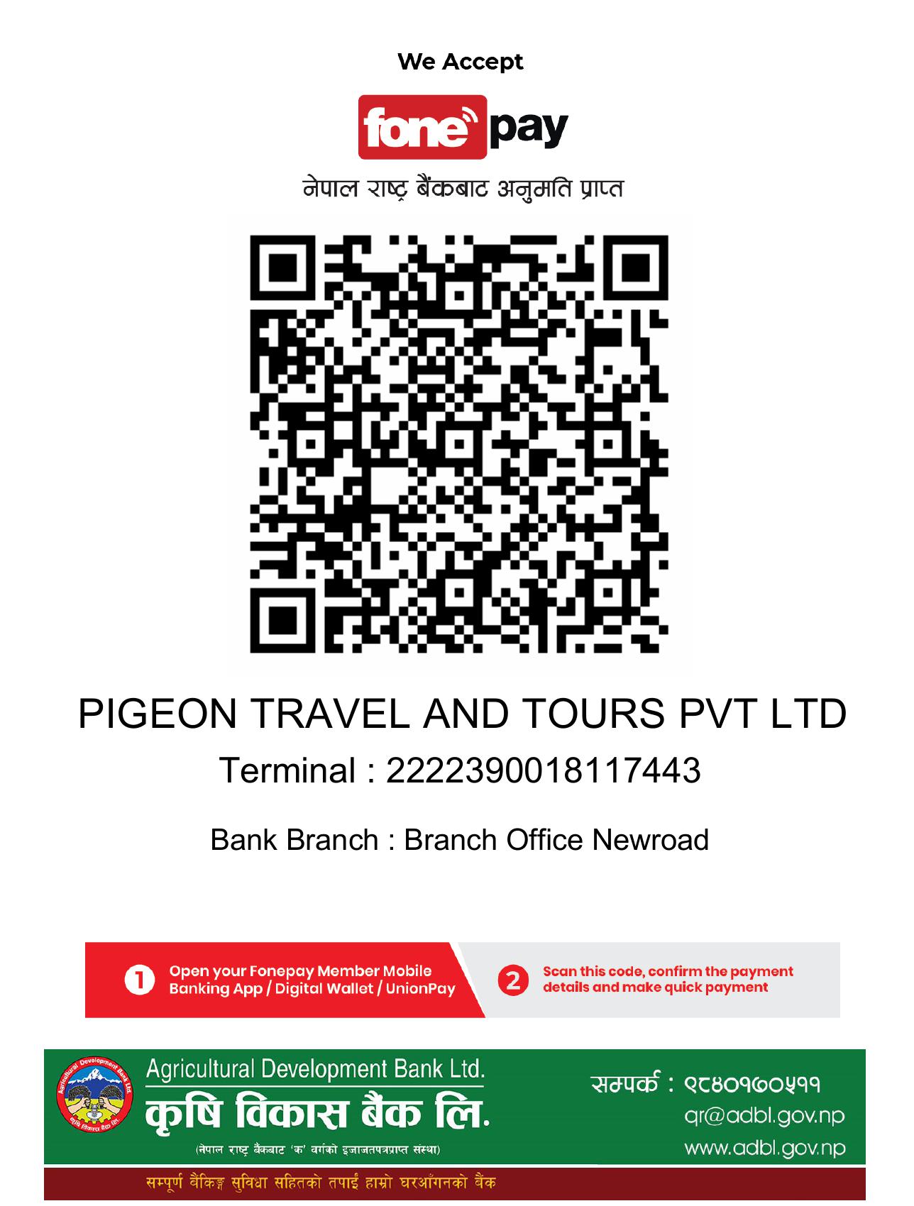 Fonepay QR - Pigeon Travel and Tours Pvt Ltd